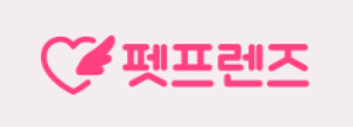 펫프렌즈