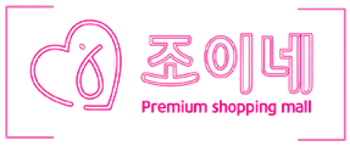 조이네
