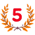 5위